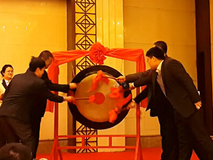 賀青島雷悅重工股份有限公司成功在齊魯股交掛牌